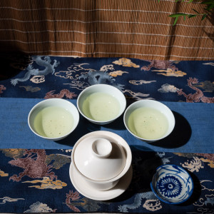 2020 Hiver Qingxin Oolong...