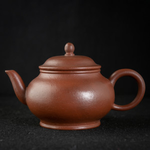 Yixing zisha GaoQiang teapot
