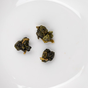2020 Hiver QingXin Oolong...