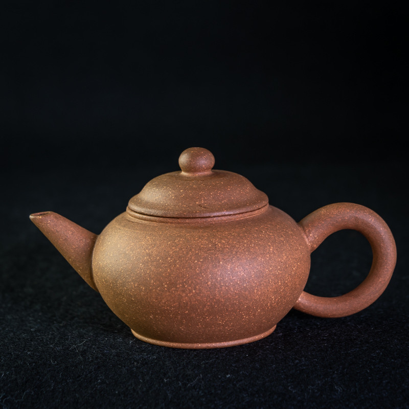 Yixing Duanni tiny Shuiping teapot