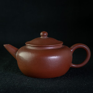 Yixing zisha GaoQiang teapot