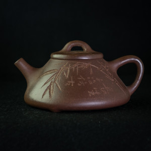 Yixing zisha Shipiao Teapot...