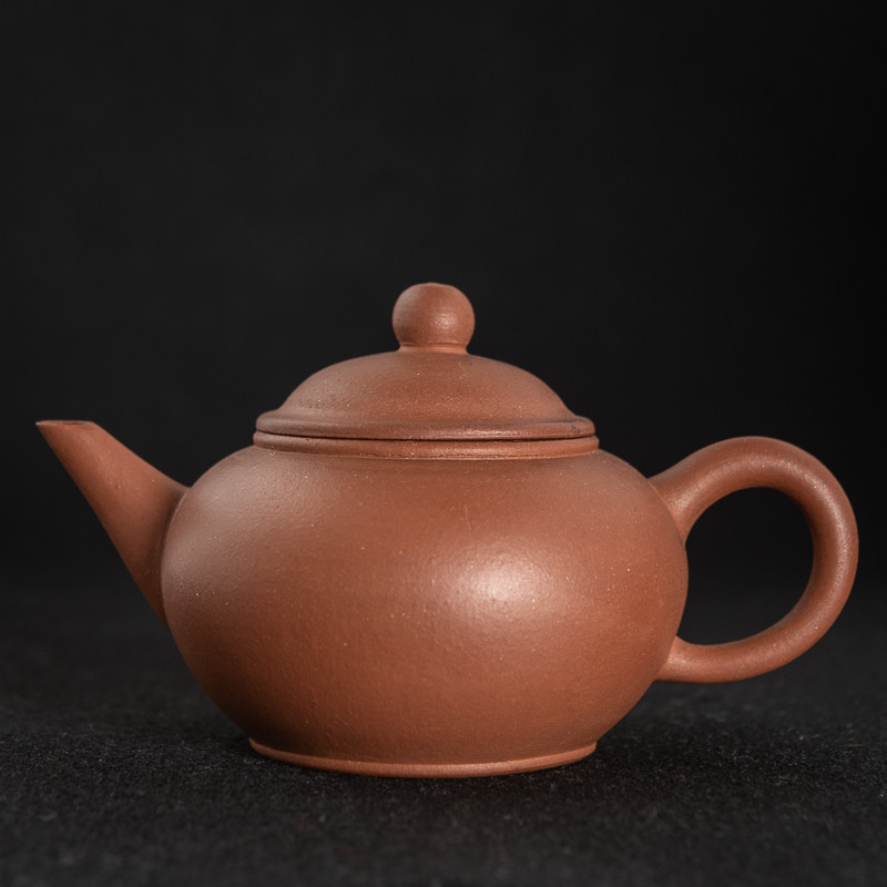 Yixing Zisha Shuiping