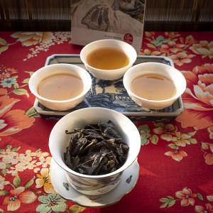 2022 Eté Concubine Oolong...