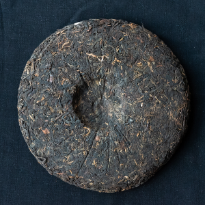 Début 1990s galette de puerh cru Lu Yin