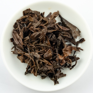 Early 1990s raw puerh cake Lu Yin 