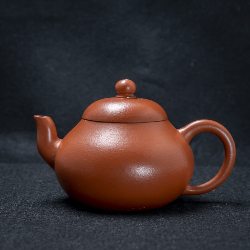 Yixing modern zhuni small Lixing Teapot