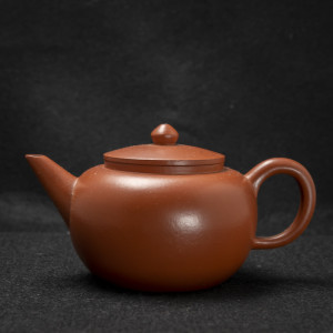 Yixing Zhuni RouBing Teapot