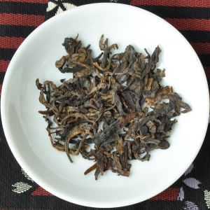 1999 Menghai ‘7542’ raw puerh