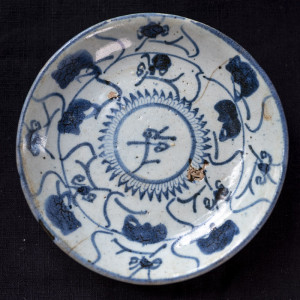Assiette qinghua de la fin...