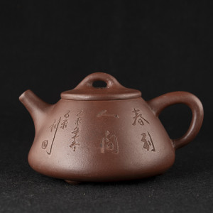 Yixing zisha Shipiao Teapot...