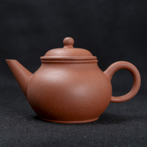 Yixing zisha Xian Piao Teapot