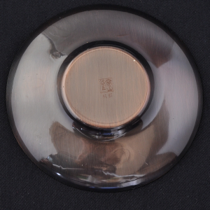 5 Japanese copper Cha Tuo (saucers)