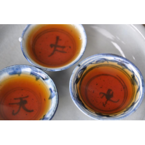 1990 old arbor loose puerh from Yiwu Mountain