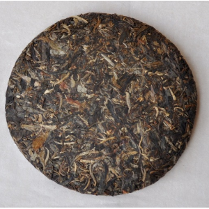 2006 Spring wild Lincang Pu Er Qizi Bing Cha