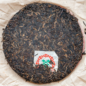 1999 Printemps Menghai Tea Factory ‘7542’ galette crue