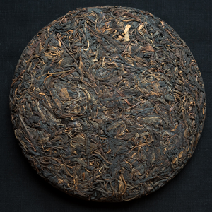 2003 Printemps Yiwu puerh sauvage en galette 