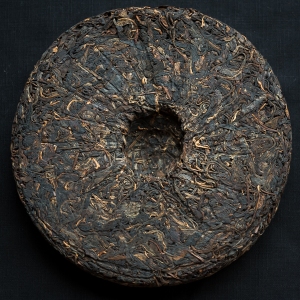 2003 Printemps Yiwu puerh sauvage en galette 