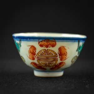 1 late Qing dynasty polychrome tea cup