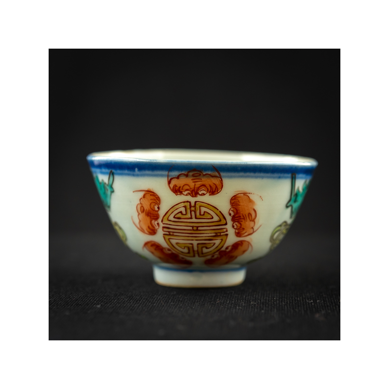 1 late Qing dynasty polychrome tea cup