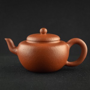Yixing modern zhuni Teapot