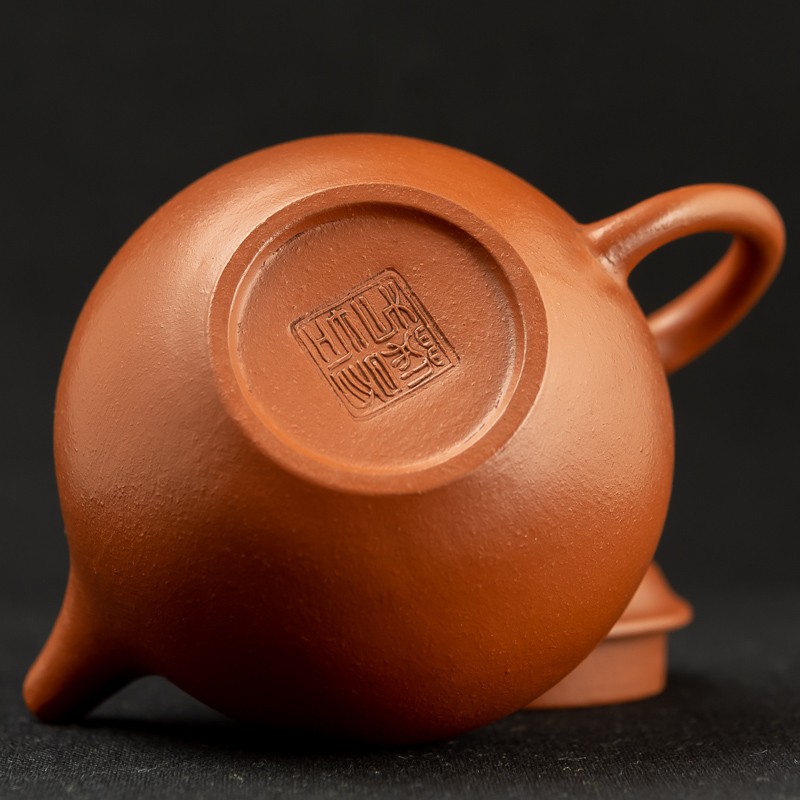 Yixing modern zhuni Yuan xing Teapot
