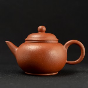 Yixing modern zhuni...