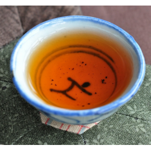 Mid 1960s loose Puerh brew