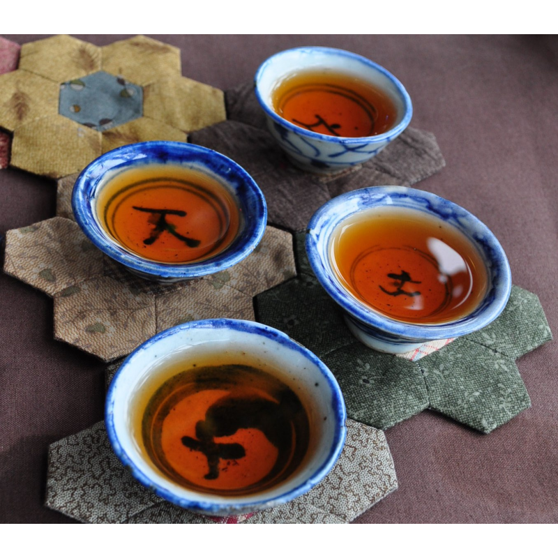 Mid 1960s loose Puerh