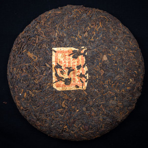 1960s Hong Tai Chang Puerh...