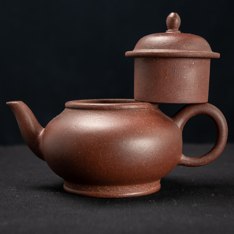 Yixing zisha GaoQiang teapot