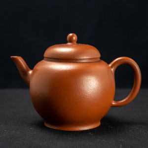 Yixing modern zhuni Yuan...