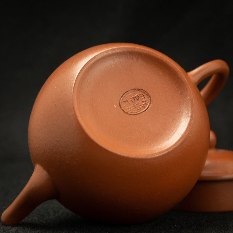 Yixing modern zhuni round Teapot
