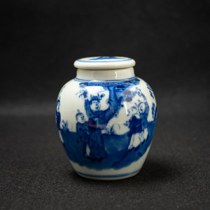 Jarre qinghua avec enfants