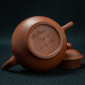 Yixing modern zhuni small Lixing Teapot